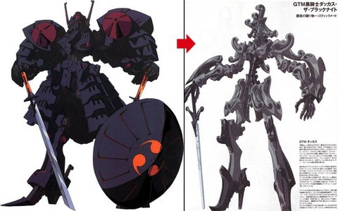 Mhの戦いってどうなるの Fss ﾌｧｲﾌﾞｽﾀｰ物語 気になりますちゃんねる