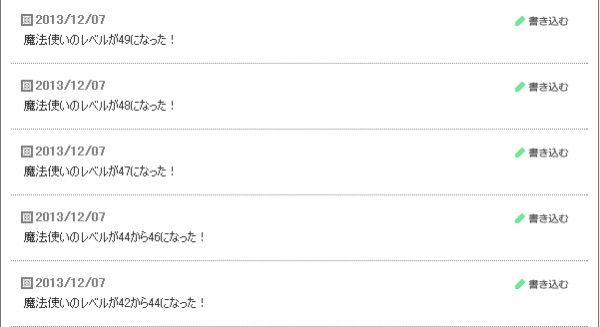 メタキンコイン ゴルスラコインっ ドラクエ１０攻略 課長 グリマ 耕作