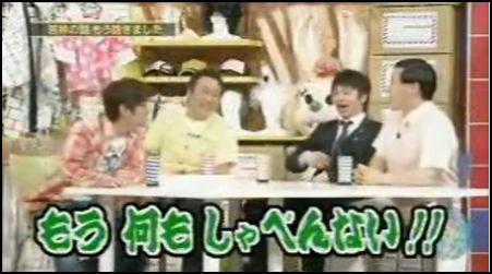 お笑いさぁ んにオードリー 見すぎて考えがぐるぐるぐる