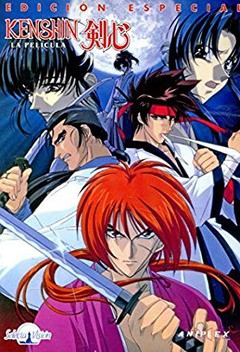 るろうに剣心 TVアニメ 全95話+劇場版+OVA DVD BOX 4枚