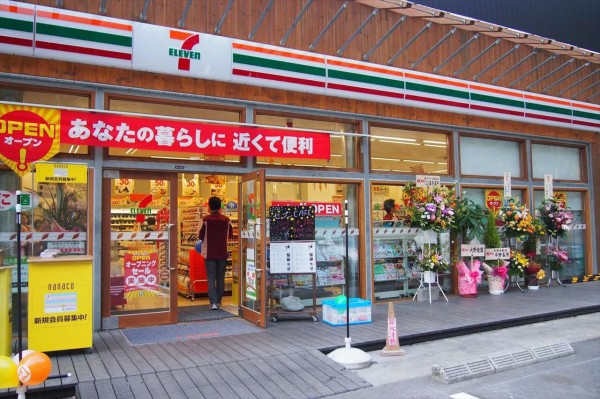 セブンイレブン 青森県に初出店 Guusan313のきまぐれblog