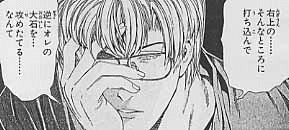 ヒカルの碁 で一番ワクワクした対局ってさ ぐう速