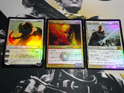 雑記 我が家の統率者 Foilに ぞうさんのmtgblog 仮 雑記 我が家の統率者 Foilに ぞうさんのmtgblog 仮