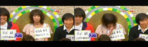 笑っていいとも での小清水亜美の扱いがひどい件 笑っていいとも の感想 黒 の 騎 士 団