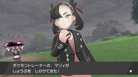 ポケモン剣盾マリィちゃん 負けると不機嫌になるからね 逆に