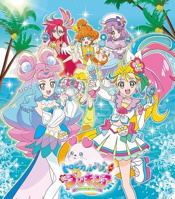 悲報 最近のプリキュア なんかかわいくないｗｗｗｗｗ 逆に