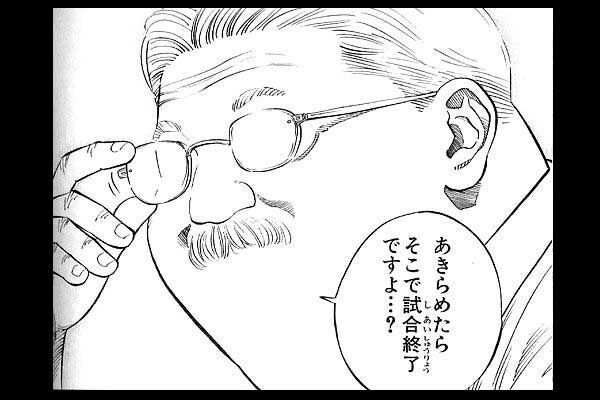 漫画 声に出したい 名セリフランキング 少年ジャンプ 編 3位 お前はもう死んでいる 2位 海賊王におれはなる 逆に 漫画 声に出したい 名セリフランキング 少年ジャンプ 編 3位 お前はもう死んでいる 2位 海賊王におれはなる 逆に