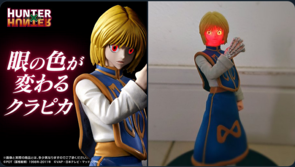 彡 せや クラピカの緋の眼が光るフィギュア作ったろ ｗ 逆に