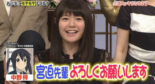 地上波バラエティに声優が出たときの変な空気ｗｗｗｗｗｗｗｗ 逆に