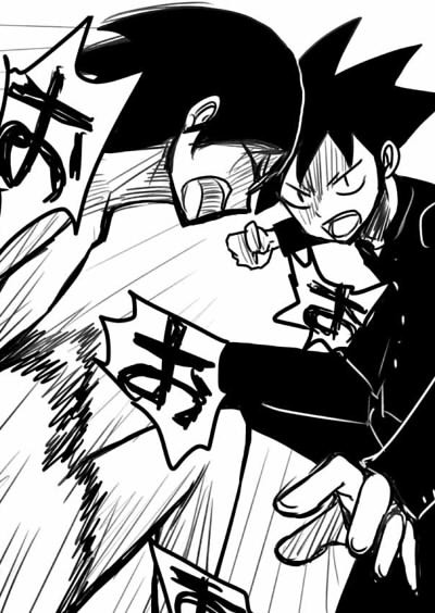 0017 Web漫画道 感想 裏サンデー第一回投稿トーナメント