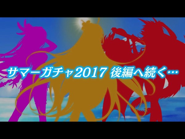 オセロニア 2017 サマーガチャ後半の駒ってなんだろなｗｗｗ 逆転オセロニア 超逆転攻略まとめ