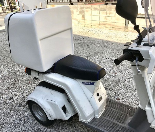 ホンダジャイロXにデリバリーボックス : SPUNKYSのblog
