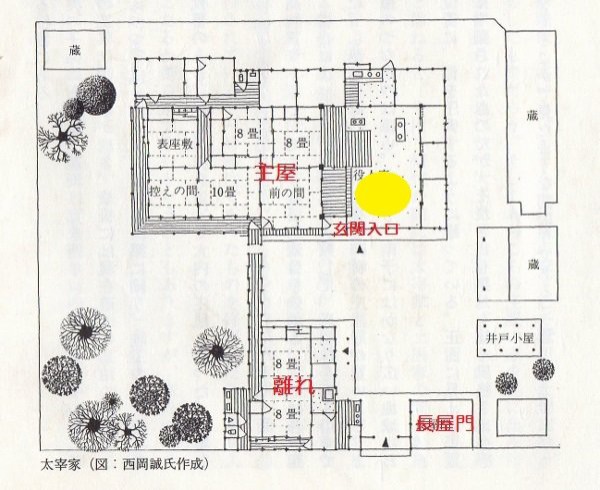 古民家 土間に広がる三和土の幻想的な美しい薄緑色の空間とは 動画あり よなはら家の古民家日記 古民家建築の専門家 與那原浩のブログ