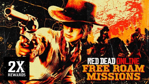 Rdr2 放浪モードミッション 全種類が報酬2倍 最新 公式イベント 内容まとめ 画像あり Rdr2攻略情報局