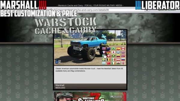 Gta5 リベレーター Vs マーシャル モンスタートラックの違いは 検証動画あり グランド セフト オート5写真大好きブログ Gta5 攻略情報ほか