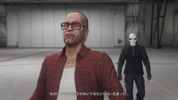 Gta5 トレバー 17年現在の 生活環境 が判明 プランa エンディングは正史ルートじゃない 動画あり グランド セフト オート5写真大好きブログ Gta5攻略情報ほか