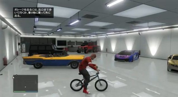 Gta5 パッチ1 18 整備士に自転車 Bmx を配送してもらうグリッチ方法 オンライン グランド セフト オート5写真大好きブログ Gta5 攻略情報ほか