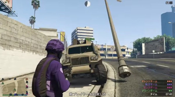 Gta5 車両乱戦 新モードが Pubg すぎると話題に 動画あり グランド セフト オート5写真大好きブログ Gta5攻略情報ほか