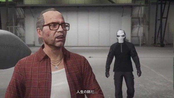 Gta5 トレバー 17年現在の 生活環境 が判明 プランa エンディングは正史ルートじゃない 動画あり グランド セフト オート5写真大好きブログ Gta5攻略情報ほか