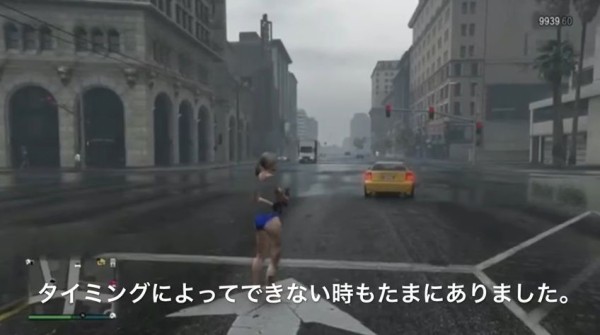 ヤバい Gta5 オンラインで チート を使用するやり方 動画あり グランド セフト オート5写真大好きブログ Gta5攻略情報ほか ヤバい Gta5 オンラインで チート を使用するやり方 動画あり グランド セフト オート5写真大好きブログ Gta5攻略情報ほか