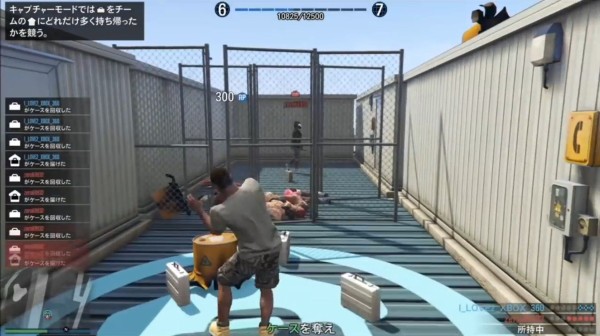 Gta5オンライン 最新 Rpグリッチ 解説動画 最効率ランク上げ グランド セフト オート5写真大好きブログ Gta5攻略情報ほか