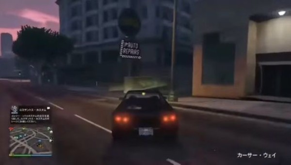 Gta5 最新 ソロマネーグリッチ が登場 売れない複製車両 を売る方法 パッチ1 38対策後対応 グランド セフト オート5写真大好きブログ Gta5攻略情報ほか