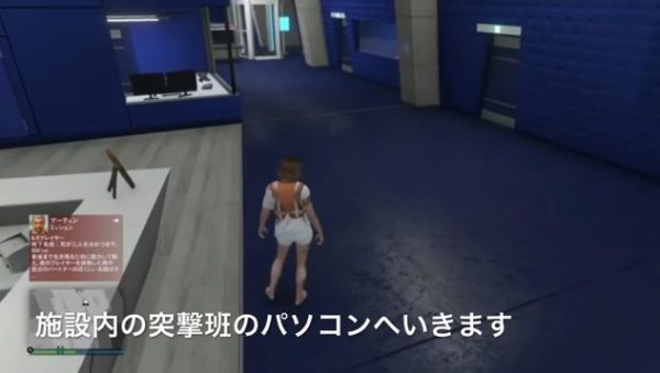 危険 Gta5 サテライトキャノン 100 命中グリッチが爆誕 動画あり グランド セフト オート5写真大好きブログ Gta5攻略情報ほか