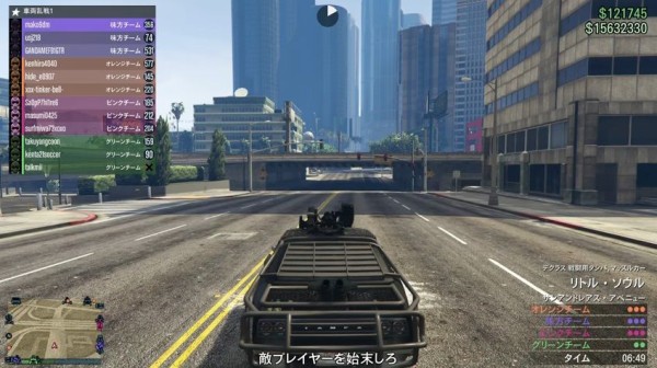 Gta5 車両乱戦 新モードが Pubg すぎると話題に 動画あり グランド セフト オート5写真大好きブログ Gta5攻略情報ほか