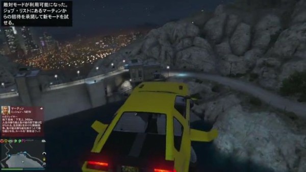 Gta5 これは楽しい 強盗ドゥームズデイアップデート 470万ドルの飛行車 デラックソ プレイ映像が公開 全く新しい ホバリングモード を搭載 動画あり グランド セフト オート5写真大好きブログ Gta5攻略情報ほか