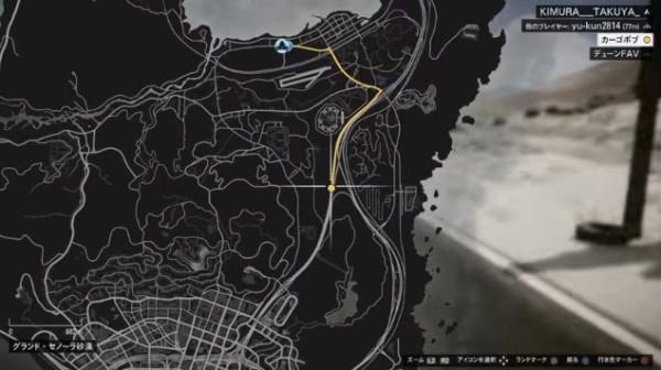 Gta5 荒れ狂う空模様 機動作戦を攻略 動画あり グランド セフト オート5写真大好きブログ Gta5攻略情報ほか