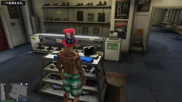 Gta5 激レア服装 ボスコスチューム 無料入手グリッチ登場 グランド セフト オート5写真大好きブログ Gta5攻略情報ほか