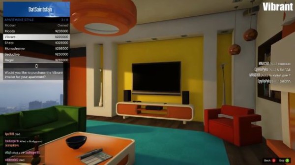 Gta5 アパートのスタイル 内装全種類一覧 画像 動画あり グランド セフト オート5写真大好きブログ Gta5攻略情報ほか