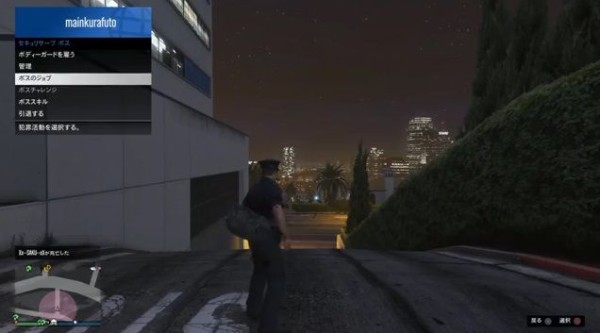 Gta5 絶対に 手配度 が発生しないソログリッチ爆誕 パッチ1 34 グランド セフト オート5写真大好きブログ Gta5攻略情報ほか