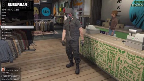 Gta5 かっこいい パイロットコスチューム 作成グリッチ解説 動画 Gta5 かっこいい パイロットコスチューム 作成グリッチ解説 動画