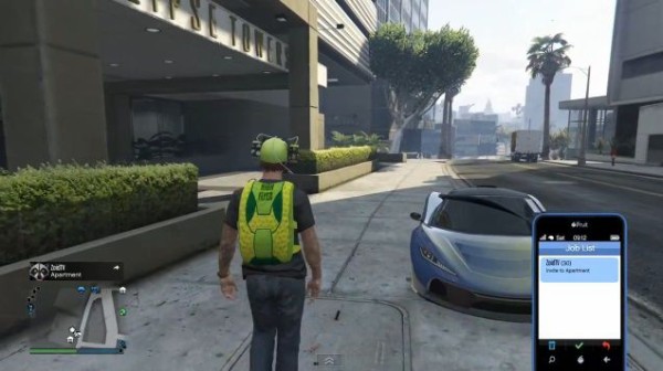 Gta5 最新 無敵グリッチ 全身透明化 マップ非表示 時間無制限 グランド セフト オート5写真大好きブログ Gta5攻略情報ほか