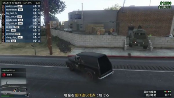 Gta5 サクッと大金ゲット 最新お金稼ぎ 金庫破り 攻略 動画あり グランド セフト オート5写真大好きブログ Gta5攻略情報ほか