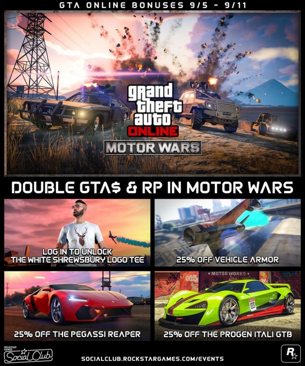 Gta5 車両乱戦イベント 内容まとめ 公式発表 グランド セフト オート5写真大好きブログ Gta5攻略情報ほか