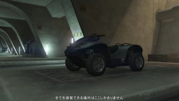 Gta5 乗り物用倉庫 運用 お金稼ぎのやり方 カーディーラーアップデート グランド セフト オート5写真大好きブログ Gta5攻略情報ほか