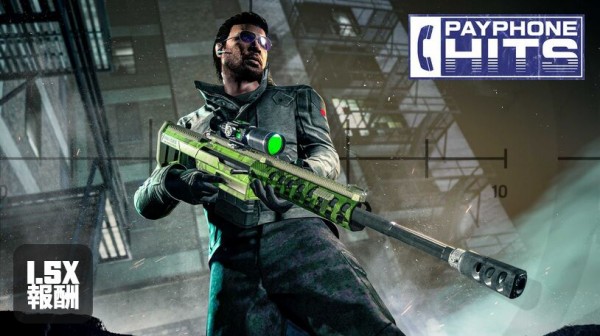 Gta5 次世代機版 グランド セフト オート5 Gtaオンライン のアートが流出 万ドルが貰える 公式イベント 情報も 画像あり グランド セフト オート5写真大好きブログ Gta5攻略情報ほか