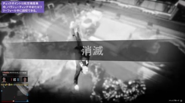 Gta5 サテライトキャノン 直撃時の特別な演出について 動画あり グランド セフト オート5写真大好きブログ Gta5攻略情報ほか Gta5 サテライトキャノン 直撃時の特別な演出について 動画あり グランド セフト オート5写真大好きブログ Gta5攻略情報ほか