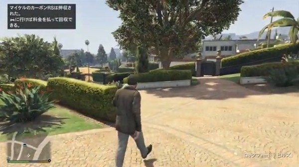 グランド セフト オート5写真大好きブログ