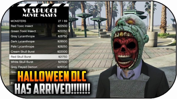 Gta5 新しい マスク 全種類一覧 画像あり ハロウィンアップデート グランド セフト オート5写真大好きブログ Gta5攻略情報ほか