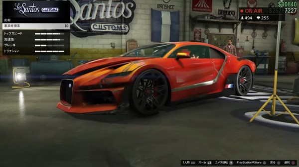 Gta5 カジノアップデート 今後の 無料の高級車 の仕様が明らかに 当選車が売却可能かの検証も 動画あり グランド セフト オート5写真大好きブログ Gta5攻略情報ほか