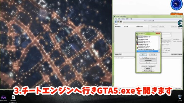 ランク 上げ グラセフ 【500枚】GTA5 オンライン