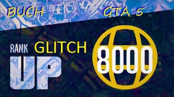 Gta5 最新 経験値グリッチ が爆誕 半放置で無限ランク上げ 17年ver グランド セフト オート5 写真大好きブログ Gta5攻略情報ほか