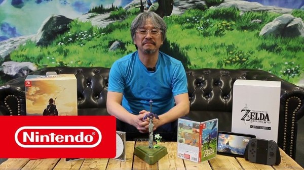 動画あり ニンテンドースイッチ 本体 ゼルダの伝説 Botw 限定版の公式開封映像がお披露目 グランド セフト オート5写真大好きブログ Gta5攻略情報ほか