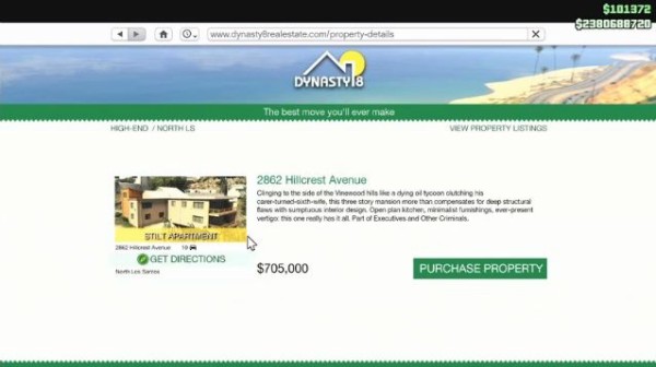 Gta5 新 アパート の内装 外装 景色まとめ 動画あり グランド セフト オート5写真大好きブログ Gta5攻略情報ほか