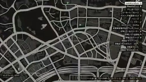 Gta5 激レア服装 ボス Ceoコスチューム 簡単 最速入手グリッチ爆誕 保存可能 グランド セフト オート5写真大好きブログ Gta5 攻略情報ほか