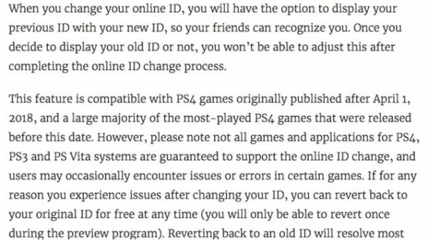 Gta5 Ps4 Id変更機能 が Gtaオンライン に与える影響とは 動画あり グランド セフト オート5写真大好きブログ Gta5攻略情報ほか