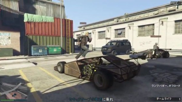 Gta5 逃走エスコート 攻略まとめ 特殊車両ジョブ グランド セフト オート5写真大好きブログ Gta5攻略情報ほか
